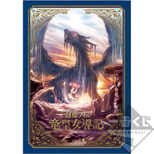 Cargar imagen en el visor de la galería, Ichiban Kuji Tensei Shitara Slime Datta Ken ~Maou Kakusei-hen~ C Prize Special Booklet