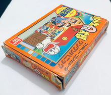 Load image into Gallery viewer, Obake no Q Tarou: Wan Wan Panic - Famicom - Family Computer FC - Nintendo - Japan Ver. - NTSC-JP - Cart & Box