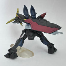 Cargar imagen en el visor de la galería, MSG SEED - GAT-X207 Blitz Gundam - Trading Figure