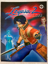 Load image into Gallery viewer, Legaia 2: Duel Saga - PS2 - Original Vintage Advertisement - Print Ads - Laminated A3 Poster