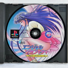 Load image into Gallery viewer, Angel Graffiti: Anata e no Profile (L.E.) - PlayStation - PS1 / PSOne / PS2 / PS3 - NTSC-JP - CIB (SLPS-00306)