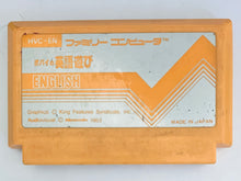 Load image into Gallery viewer, Popeye no Eigo Asobi - Famicom - Family Computer FC - Nintendo - Japan Ver. - NTSC-JP - Cart (HVC-EN)