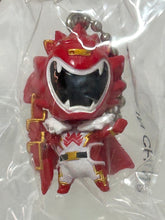 Cargar imagen en el visor de la galería, Tokusatsu Gagaga - Shishi Leo - Swing Mascot - Flame Formation ver.