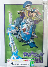 Cargar imagen en el visor de la galería, Dragon Ball Z - Ichiban Kuji DB EX Kyoufu!! Freezer Army (H Prize) - Visualize Board