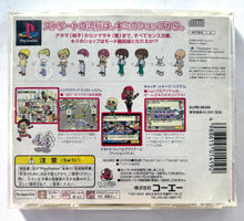 Load image into Gallery viewer, That's QT - PlayStation - PS1 / PSOne / PS2 / PS3 - NTSC-JP - CIB (SLPM-86340)