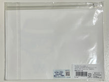 Cargar imagen en el visor de la galería, Uta no☆Prince-sama♪ - Kurusu Syo - Full Color Clear Pouch