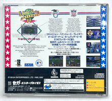 Load image into Gallery viewer, World Series Baseball II - SEGA Saturn - NTSC-JP - CIB (GS-9120)