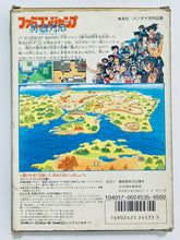 Cargar imagen en el visor de la galería, Famicom Jump: Eiyuu Retsuden - Famicom - Family Computer FC - Nintendo - Japan Ver. - NTSC-JP - CIB (SHI-FP)