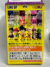 Load image into Gallery viewer, Dragon Ball Z - Piccolo - Trading Figure - Adverge EX
