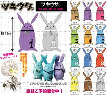 Cargar imagen en el visor de la galería, Tsukiuta. - Hazuki You - Tsukiusa. - Plush Keychain Mascot - August