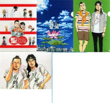 Load image into Gallery viewer, Saint Oniisan - Jesus & Buddha - Clear File Set