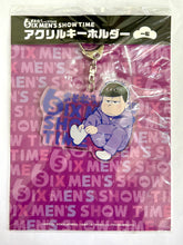 Cargar imagen en el visor de la galería, Osomatsu-san on STAGE ~SIX MEN'S SHOW TIME~ - Acrylic Keychain - Matsuno Ichimatsu