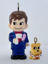 Cargar imagen en el visor de la galería, Mini Mini Peko-chan Everyone's Dream - Figure Keyholder