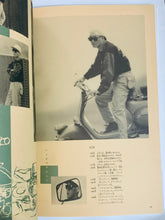 Cargar imagen en el visor de la galería, Akira Toriyama THE WORLD Jump Comics DX - Art Book - Illustrations Book