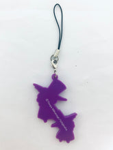 Load image into Gallery viewer, Karneval - Hitsuji - Ani☆Cap Carnival Rubber Strap