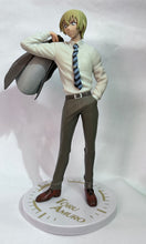Cargar imagen en el visor de la galería, Detective Conan - Amuro Tooru - PM Figure