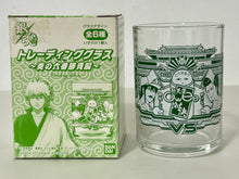 Cargar imagen en el visor de la galería, Gintama - Elizabeth, Justaway, Katsura Kotarou & Kondou Isao - Glass