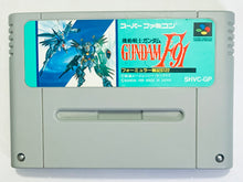 Load image into Gallery viewer, Kidou Senshi Gundam F91: Formula Senki 0122 - Super Famicom - SFC - Nintendo - Japan Ver. - NTSC-JP - Cart (SHVC-GP)