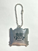 Cargar imagen en el visor de la galería, Shokugeki no Souma - Nakiri Erina - Metal Charm Snack Sumire Fried Chicken Roll