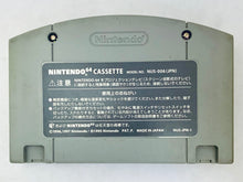 Load image into Gallery viewer, Mario Party 3 - Nintendo 64 - N64 - Japan Ver. - NTSC-JP - Cart (NUS-NMVJ-JPN)