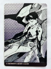 Load image into Gallery viewer, Neon Genesis Evangelion P.P. Card Collection PART II 2nd Edition