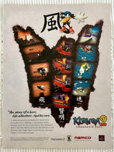 Cargar imagen en el visor de la galería, Klonoa 2: Lunatea’s Veil - PlayStation - Original Vintage Advertisement - Print Ads - Laminated A4 Poster