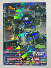 Cargar imagen en el visor de la galería, OZ-06MS Leo - Gundam TryAge TCG - 0A2-021 R