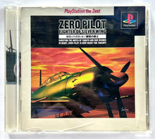 Load image into Gallery viewer, Zero Pilot: Fighter of Silver Wing - PlayStation - PS1 / PSOne / PS2 / PS3 - NTSC-JP - CIB (SCPS-91127)