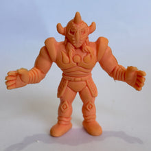 Cargar imagen en el visor de la galería, Kinnikuman Eraser Collection Part 2 - Kinkeshi - Keshigomu