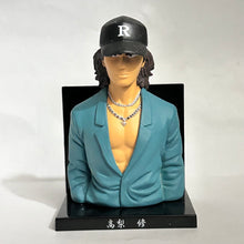 Cargar imagen en el visor de la galería, Crows x WORST - Osamu Takanashi - Trading Figure (2)