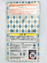 Cargar imagen en el visor de la galería, Uta no☆Prince-sama♪ - Maji Love 2000% - Aijima Cecil - Charm - Ichiban Kuji Uta☆Pri~2nd~ - Keyholder - ST☆RISH, Gold (Prize F)