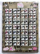 Load image into Gallery viewer, Girls und Panzer der Film -  Maho Nishizumi & Katyusha - A4 Clear File Set