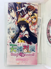 Load image into Gallery viewer, Tenjin Ranman: Happy GO Lucky!! (L.E.) - PSP - PlayStation Portable - NTSC-JP - CIB (ULJM-05633)