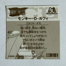 Cargar imagen en el visor de la galería, One Piece x Morinaga Wafer Sticker Collection (Set of 50)