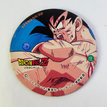 Cargar imagen en el visor de la galería, Dragon Ball Z - Showa Menko - Pogs - Tazos - Vintage (Set of 120)