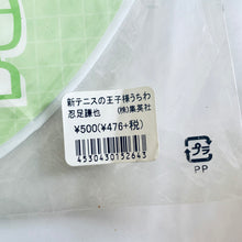 Cargar imagen en el visor de la galería, New Prince of Tennis - Oshitari Kenya - Fan