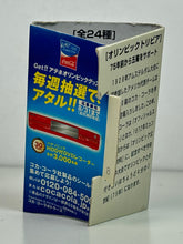 Load image into Gallery viewer, Athens 2004 Olympic Summer Games Coca-Coca Pin Collection (Set of 5)