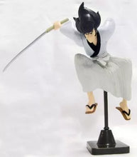 Cargar imagen en el visor de la galería, Lupin III - Ishikawa Goemon - Trading Figure - HGIF Series