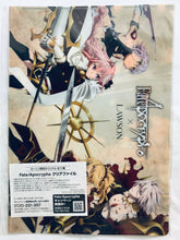 Cargar imagen en el visor de la galería, Fate/Apocrypha - Mordred - Clear File - Saber of Red