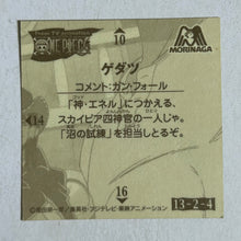 Cargar imagen en el visor de la galería, One Piece x Morinaga Wafer Sticker Collection (Set of 50)