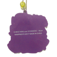 Load image into Gallery viewer, Icchibanketsu - Online - Takemikazuchi - Rubber Strap - Ichiban Kuji ~Start of Subjugation~ (Prize G)