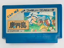 Load image into Gallery viewer, Higemaru Makaijima: Nanatsu no Shima Daibouken - Famicom - Family Computer FC - Nintendo - Japan Ver. - NTSC-JP - Cart (CAP-MZ)