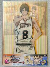 Cargar imagen en el visor de la galería, Kuroko no Basket - Clear File & Sticker Set - Ichiban Kuji Kurobas ~Shuutoku&Touou Gakuen~