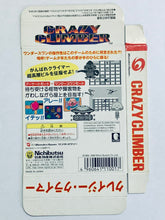 Cargar imagen en el visor de la galería, Crazy Climber - WonderSwan - WS / WSC - JP - Box Only (SWJ-NHB001)