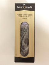 Cargar imagen en el visor de la galería, Twisted Wonderland Petit Stainless Mug Bottle 120ml