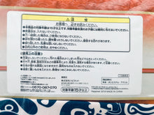 Cargar imagen en el visor de la galería, Touken Ranbu Online - Mutsunokami Yoshiyuki - Tote Bag