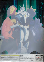 Cargar imagen en el visor de la galería, Digimon Adventure - Omegamon - A3 Clear Poster