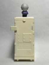 Cargar imagen en el visor de la galería, Dragon Ball Z - Future Trunks - Gashapon Toy