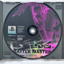 Load image into Gallery viewer, Battle Master - PlayStation - PS1 / PSOne / PS2 / PS3 - NTSC-JP - CIB (SLPM-86519)
