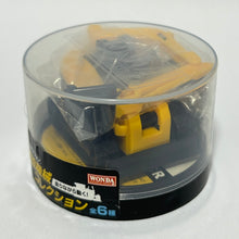 Load image into Gallery viewer, Caterpillar CAT 305DCR - Wind-up Toy - Model Mini Car